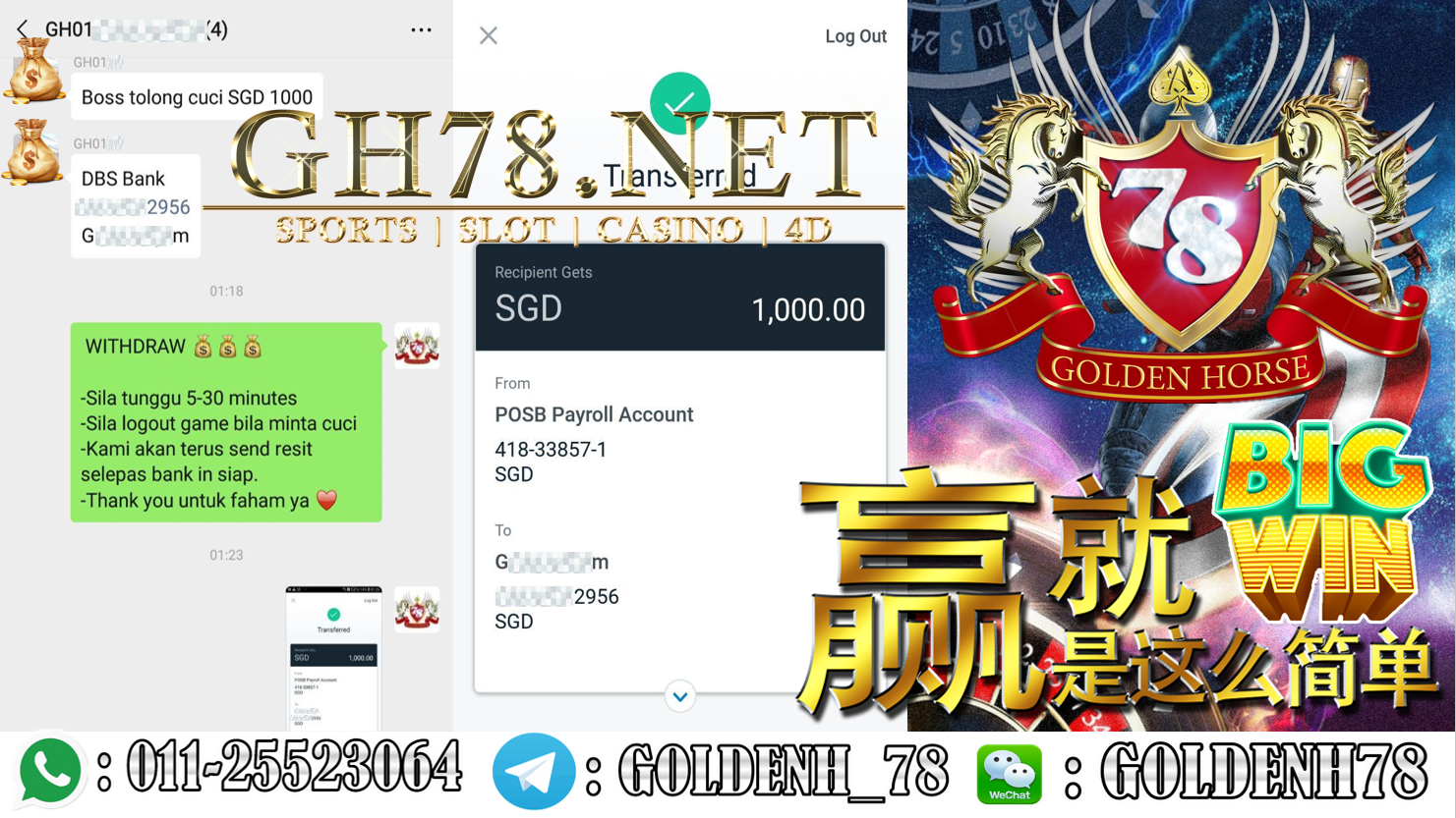 2020 NEW YEAR !!! MEMBER MAIN MEGA WITHDRAW $1000 !!!